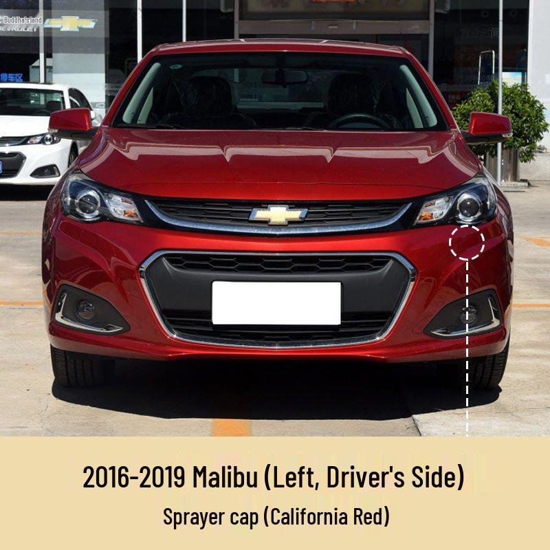 Headlight Washer Cover for 2012, 2015, 2016, 2019 Chevrolet Malibu Bumper Nozzle