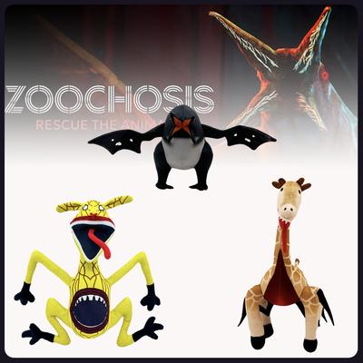 Nuovi Peluche Zoochosis Gioco Caldo Figura Bambole Zoochosis Animale Mutato Peluche Regali per Bambini Compleanno Peluche Horror Halloween