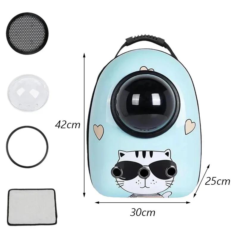 Rucsac pentru pisici cu imprimare cu desene animate, transportoare pentru animale de companie, consumabile de călătorie în aer liber pentru pisici, pisici, genți de transport respirabile pentru pisici Mochila Para Gato