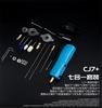 7 IN 1 Rechargeable LCD Glass Screen OCA Electric Glue Remover Machine Tool For Mobile Phone Repair