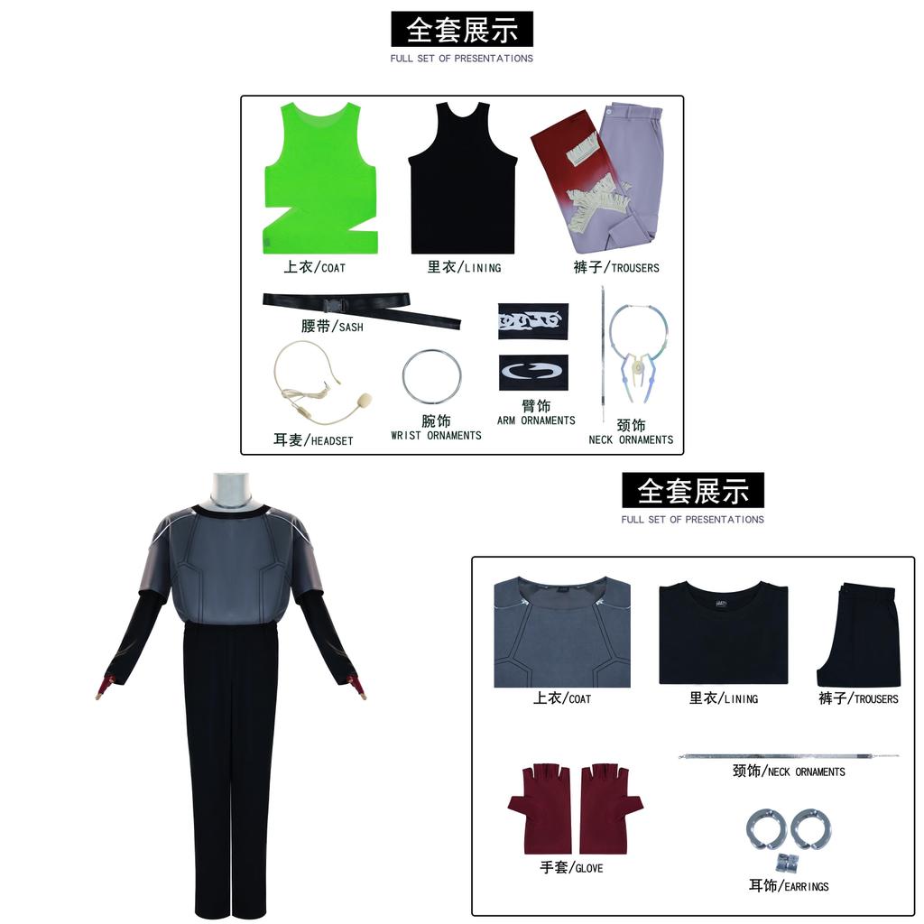 Alien Stage Till Cosplay Suit With Durable Fabric For Game And Anime Role Play