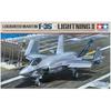 Tamiya (TAMIYA) 1/48 Masterpiece Series No. 127 Lockheed Martin F-35C Lightning II Plastic Model ...