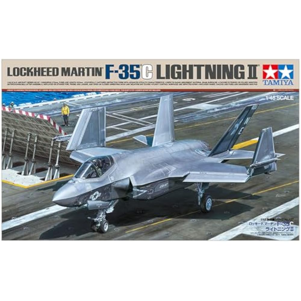Tamiya (TAMIYA) 1/48 Masterpiece Series No. 127 Lockheed Martin F-35C Lightning II Plastic Model ...