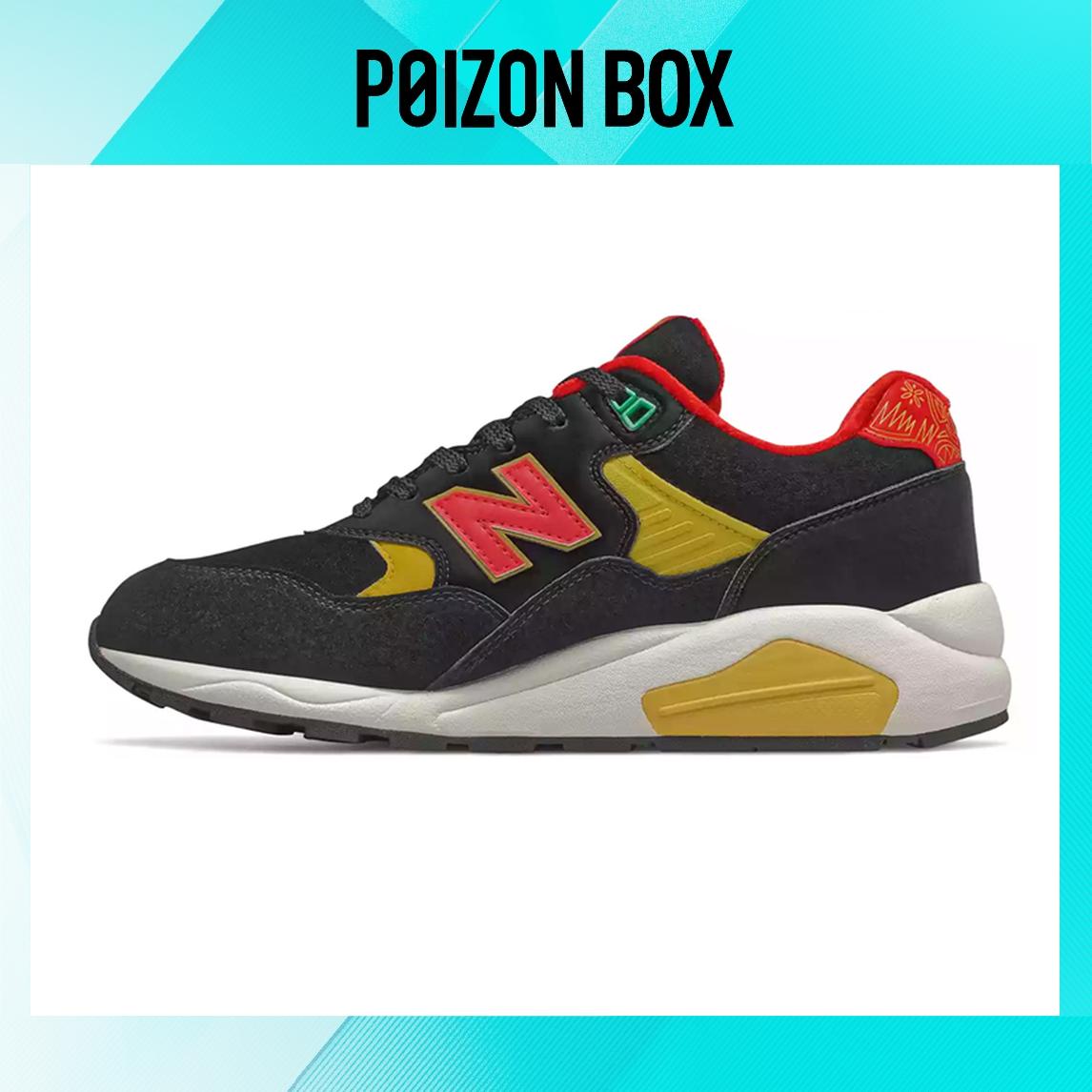 

кроссовки New Balance 580 CNY Black CMT580XZ