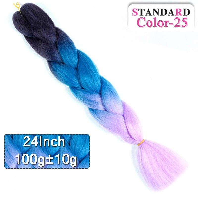 LUPU 60CM Synthetic Hair Extension Big Braid Braid Long Gradient Pink pPurple Blonde Party Wig Hair Extension Braid