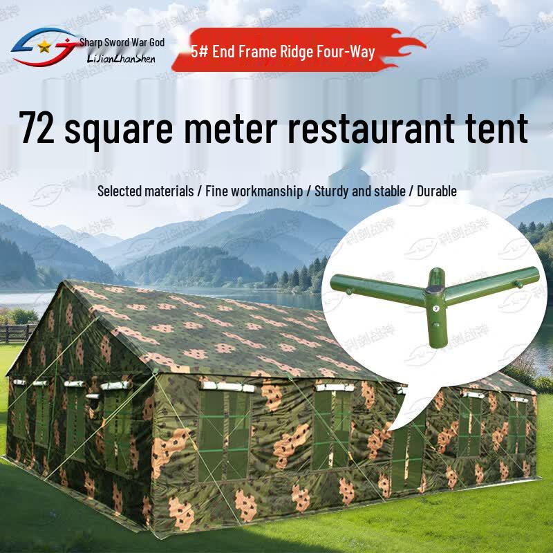 72 sqm Outdoor Dining and Event Tent