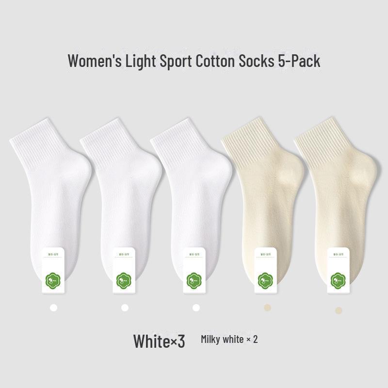 Women's Cotton Medium Tube Solid Color Sports Socks - Spring & Autumn, Boneless Design, Short Length.