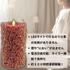 Lunate Moving Candle, Rose, Unscented (Large, Red)