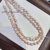 Pale Pink High Luster Freshwater Pearl Necklace, 8-9mm, Vertical Hole, Hand-Strung, Semi-Finished, Two-Sided Luster.