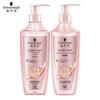 Schwarzkopf Volumizing & Nourishing Shampoo and Conditioner Set