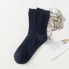 Men's Spring and Autumn Tide Basketball Sports Sweat Absorption Deodorant Long Socks