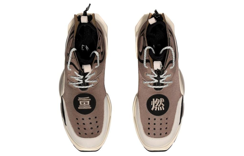 Li Ning Rekindled Cushioning Slip Resistant Abrasion Resistant High top Vintage Basketball Shoes Men's Brown AGBN052-2