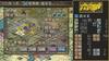Koei classic Reppuuden with Kit PSP Tecmo's series Nobunaga's Ambition Power-Up -