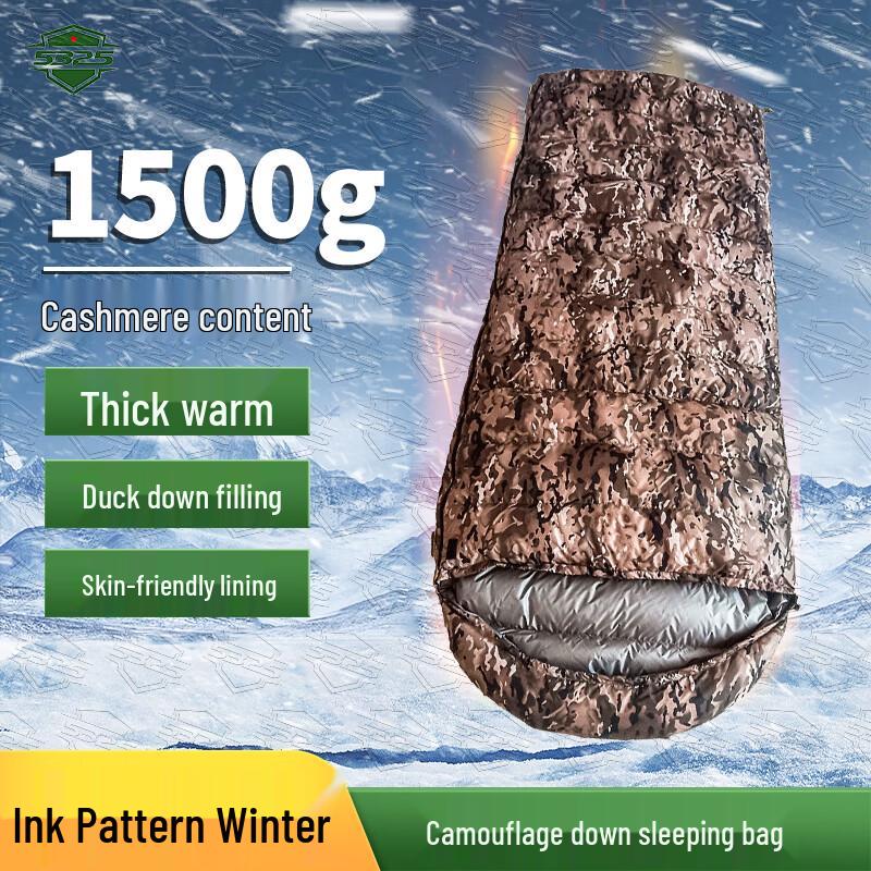5325 Camouflage Down Envelope Sleeping Bag