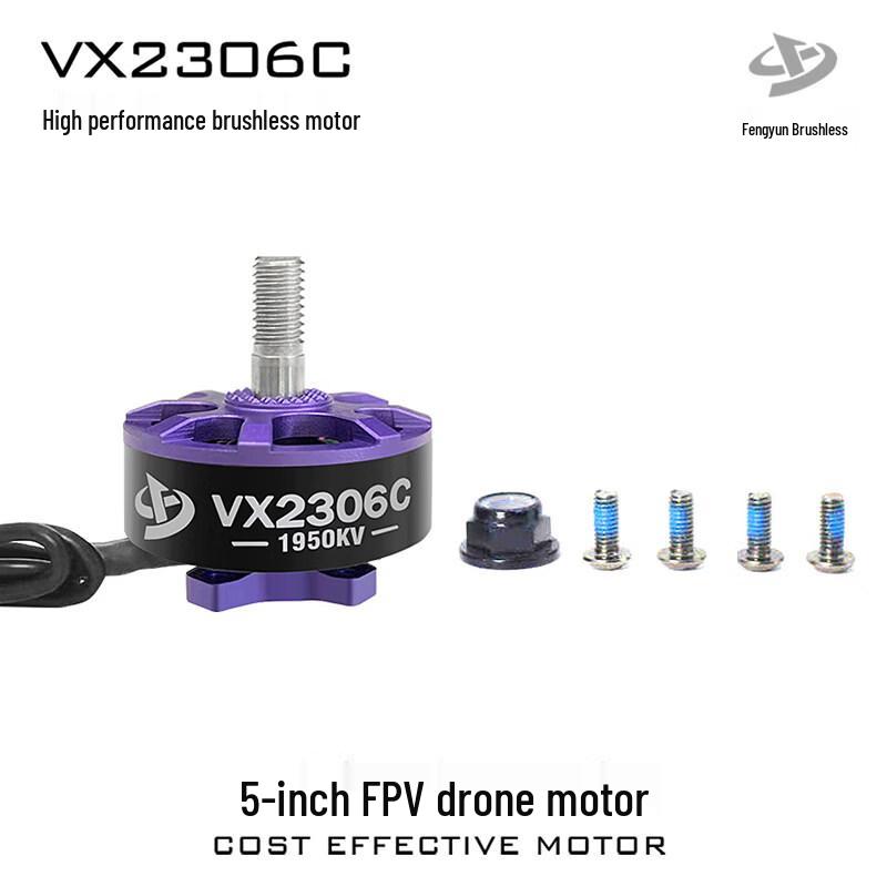 TYI VX 2306C 1950KV Brushless FPV Drone Motor