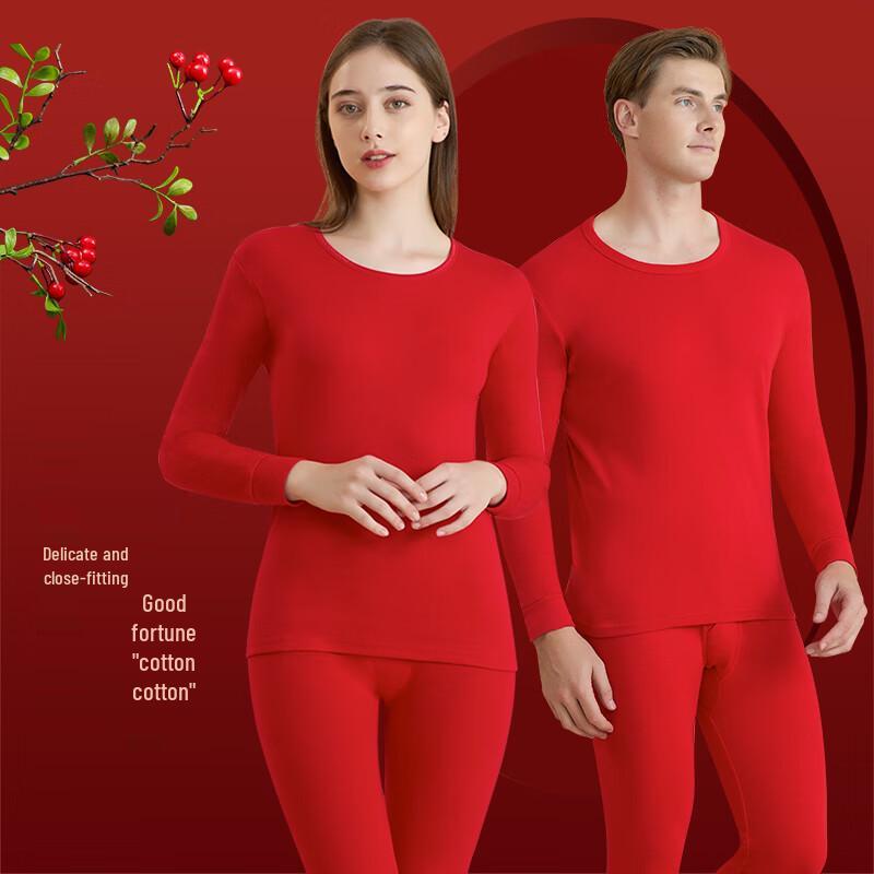 Langsah Men's Pure Cotton Red Thermal Underwear Lucky Gift Set