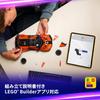 LEGO Technic Bugatti Chiron Pur Sport Hypercar Toy - Birthday Present - Building Blocks - Boys and Girls - Ages 9, 10, 11 - Elementary School Students