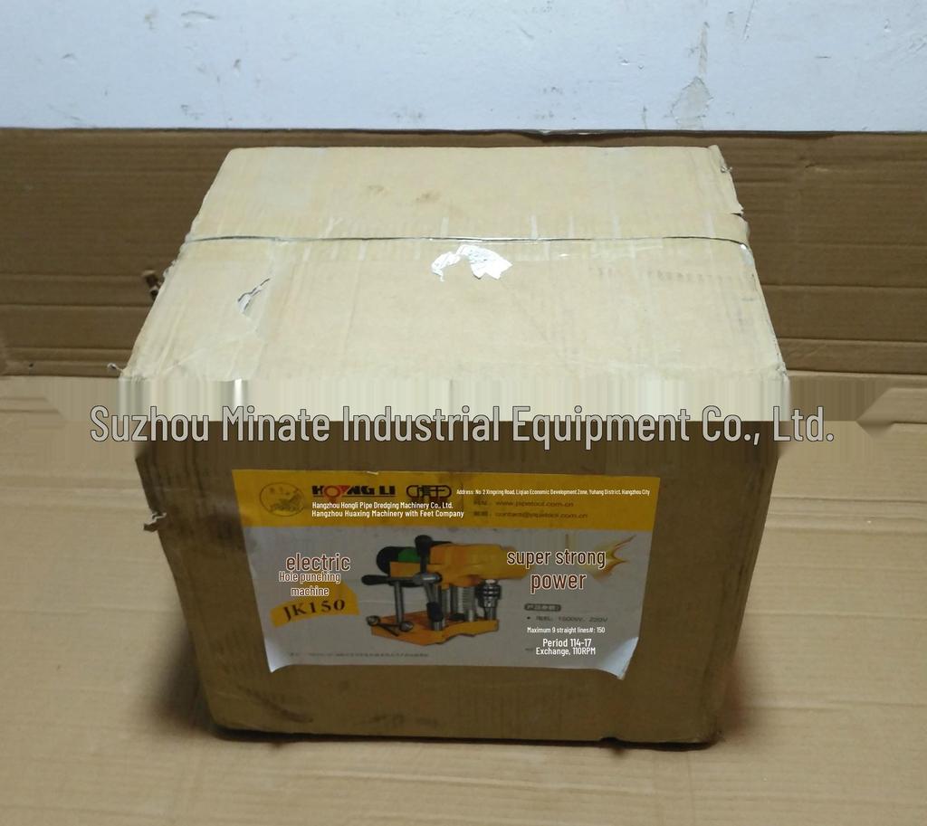 Tiger Ace JK150 6" Seamless Galvanized Firefighting Pipe Hole Opener for Tight Spaces