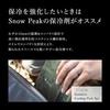Snow Peak Soft Cooler Insulated Bag Box Camping Outdoor BBQ FP-313 FP-315 FP-347