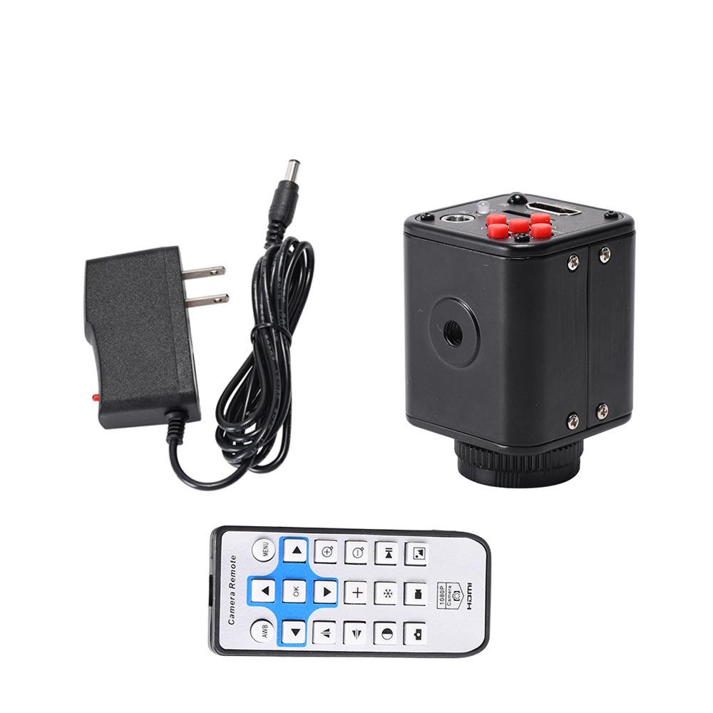 16MP HD Microscope Camera for Machine Vision & Inspection - Haiyue Electronic Eyepiece.
