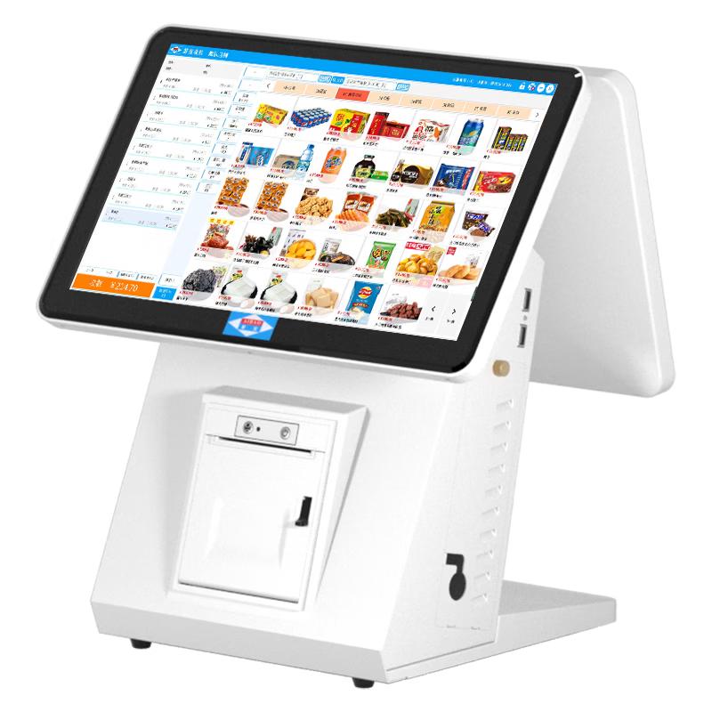 Aibao AB-8600D3 Touchscreen Dual-Screen All-in-One POS System CN plug (adapter included)