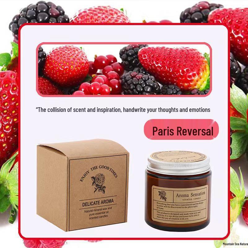 Ins Style Brown Aromatherapy Candle - Small Smokeless Plant Wax with Romantic Fragrance