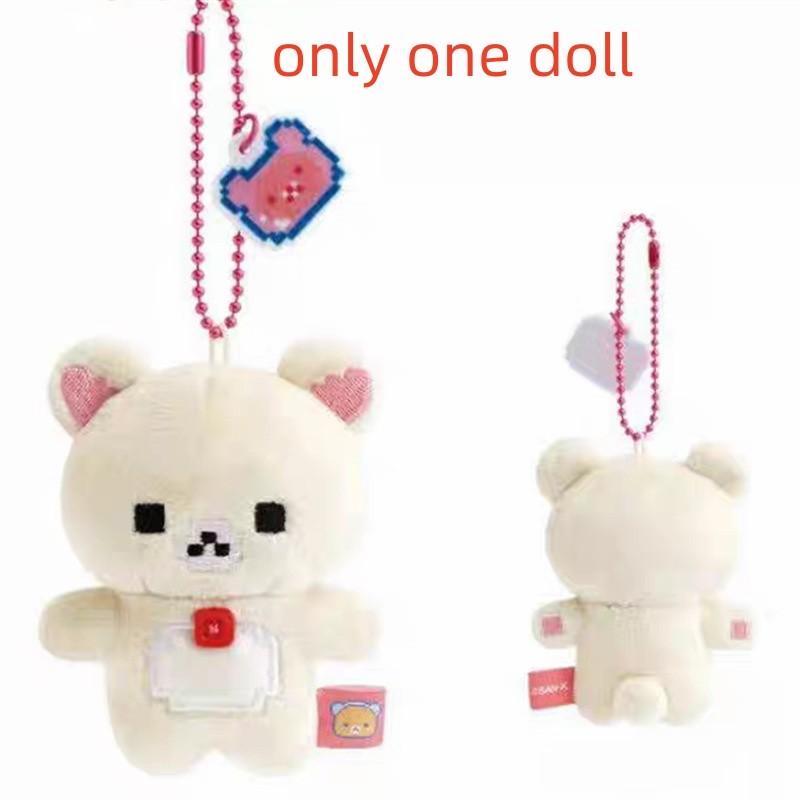 Portachiavi Peluche Rilakkuma Con Imbottitura in Cotone PP Per Bambini e Collezionisti