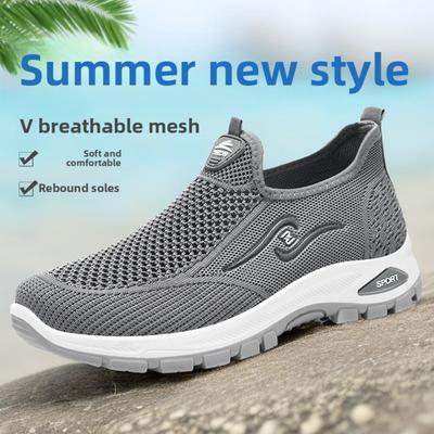 Women's Summer New Flyknit Breathable Casual Shoes Comfortable Shoes Children's Versatile Mesh Shoes Soft Soled Wear Resistant Sports Shoes