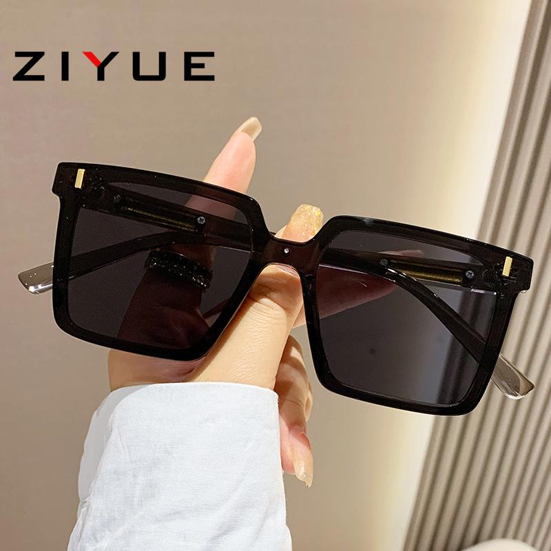 High-End Korean Style Fashion Sunglasses - Trendy Large Frame Anti-UV, Face-Slimming Design for Men & Women Travel