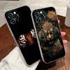 Tiger Animals Transparent Case For Apple iPhone 17 16 15 14 13 12 11 Pro Max 16 Plus 16E 17Air 17Pro Phone Cover Silicone Funda