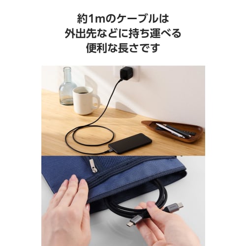 ELECOM USB Type C Cable 1m 100W PD Compatible Fast Charging Disconnection Prevention Heavy Duty Nylon Mesh [Compatible with MacBook/iPad/Galaxy/Androi