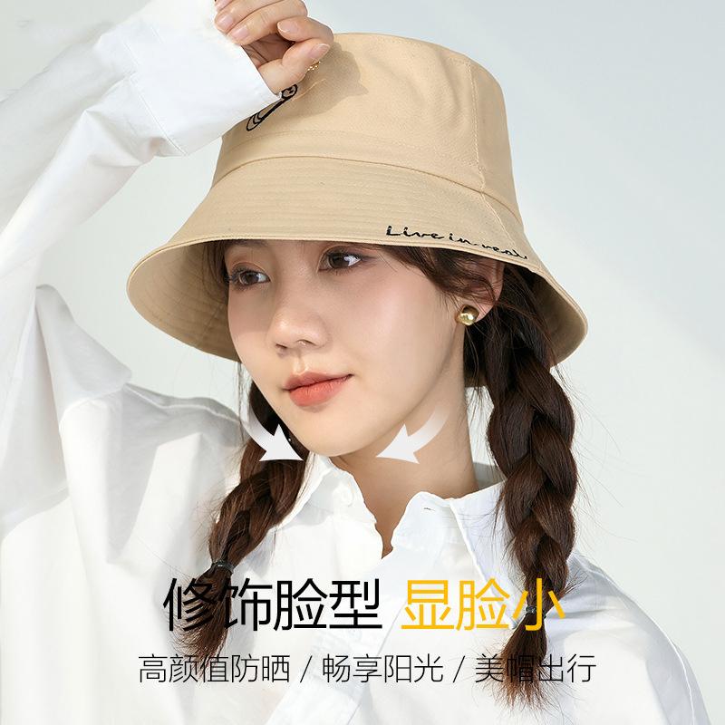 Summer Embroidery Letter Pattern Bucket Hat Fashion Girls Outdoor Sun Beach Fisherman Cap Classic Girly Casual Bob Panama Hat