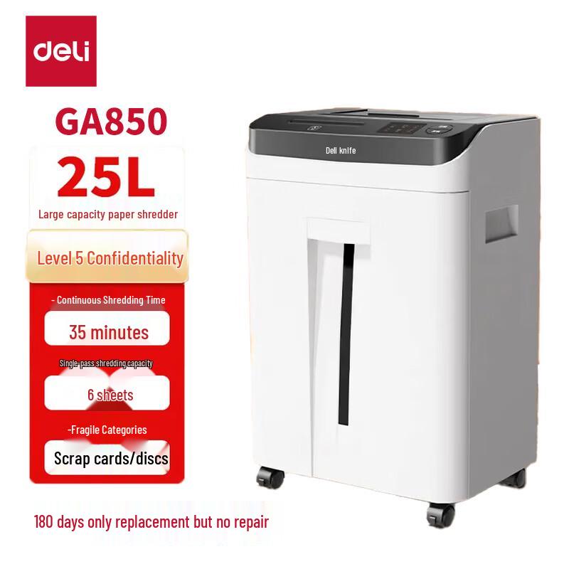 Deli Office & Home Paper Shredder CN plug (adapter included)