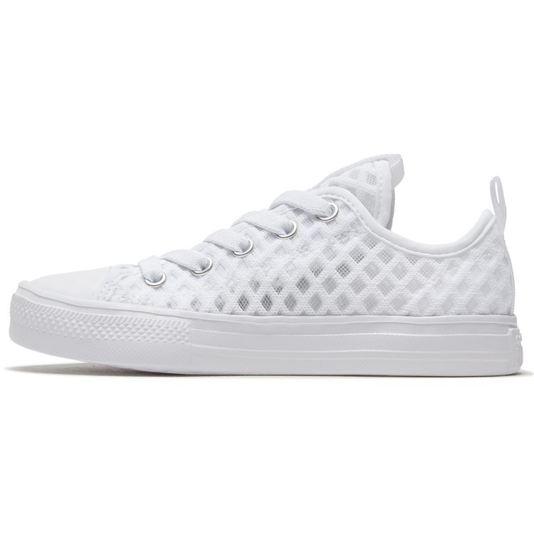 Converse Slip-Resistant Breathable Low-Top Canvas Shoes Kids Sneakers 667558C