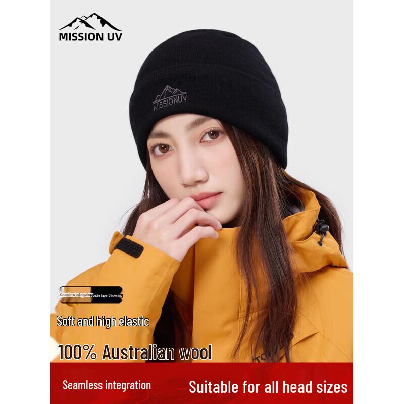 MISSION UV MU229 Women s Pure Wool Winter Beanie Hat