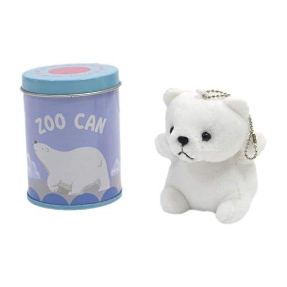 Takeoff Plush Toy ZOO Can Polar Bear