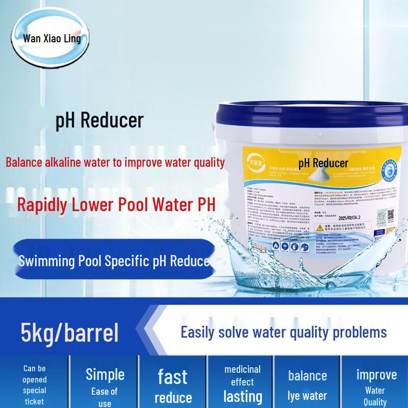 Swimming Pool pH Decreaser