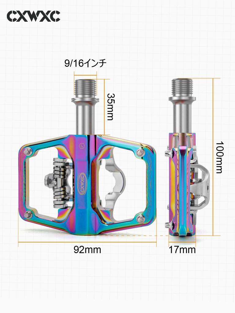CXWXC Bicycle Binding Pedals, Single-Sided Flat Pedals, Non-Slip Aluminum, Durable, with Cleats, Metallic (CX-160)
