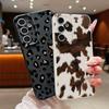 Leopard Printed TPU Phone Case For Samsung Galaxy S26 S25 S24 S23 Ultra S22 Plus S25 FE Edge Soft Silicone Leather Texture Cover