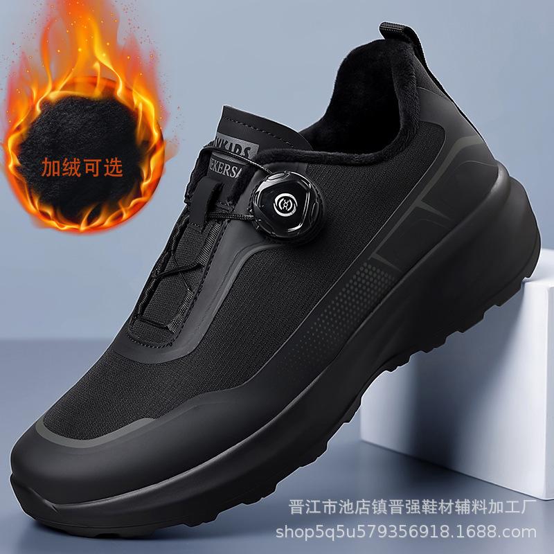 Men's shoes Four seasons comfortable platform rotating button sports shoes men's city outdoor casual shoes hiking hiking shoes