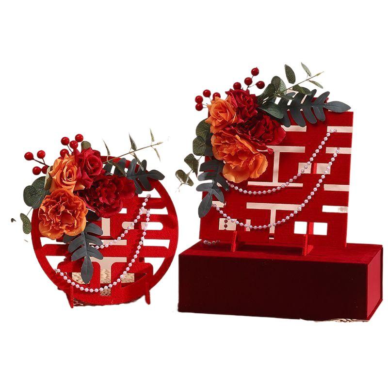 Three-Dimensional Double Happiness Wedding Ornaments & Room Decorations