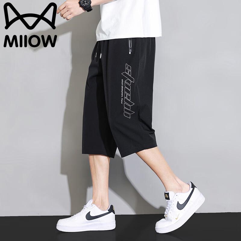 MiiOW Men s Summer Ice Silk Cropped Casual Shorts M