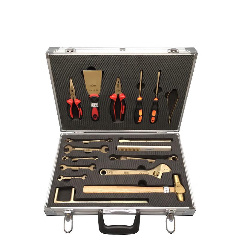 Mengdong Explosion-Proof Tool Sets & Accessories