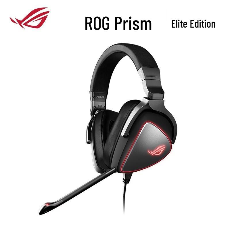 

ROG Strix Elite Wired Gaming Headset