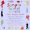 Simple Gimpl by Isaac Bashevis Singer Hardback Book 9781632060389