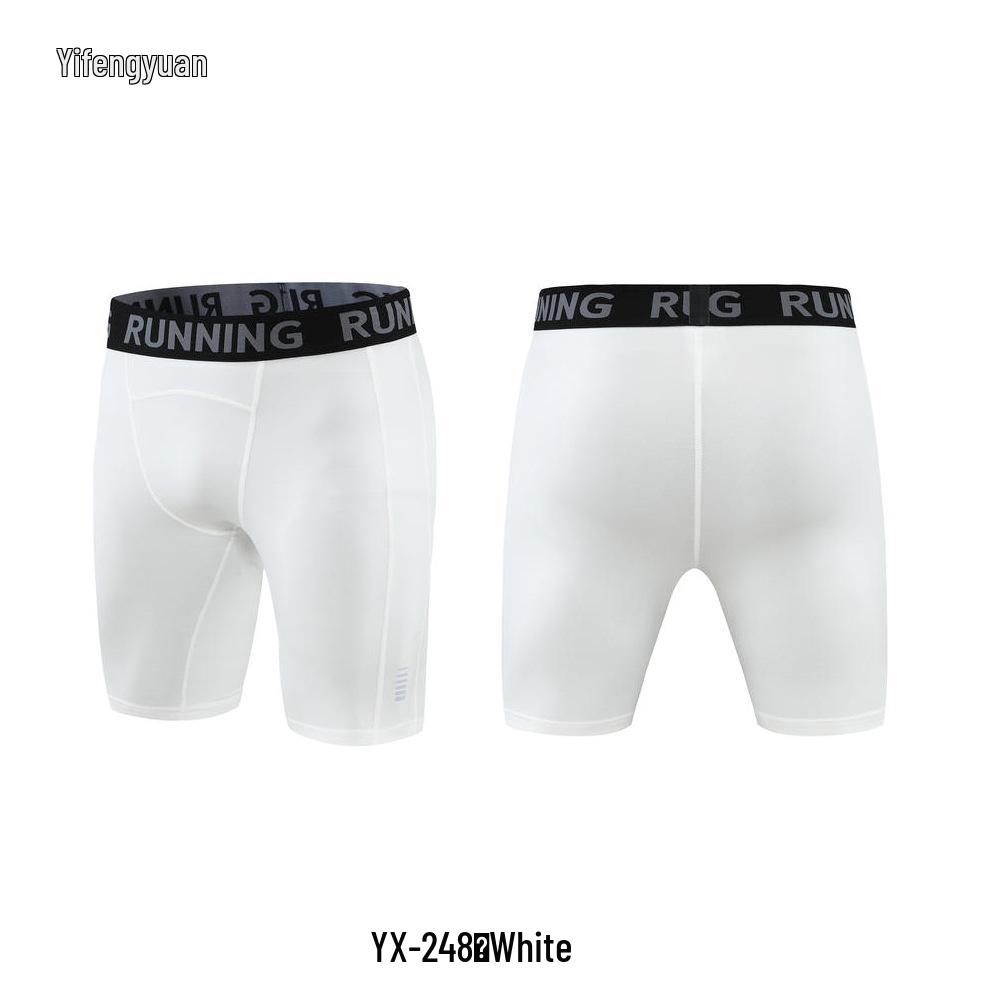 Men's Quick-Dry Breathable Compression Training Shorts