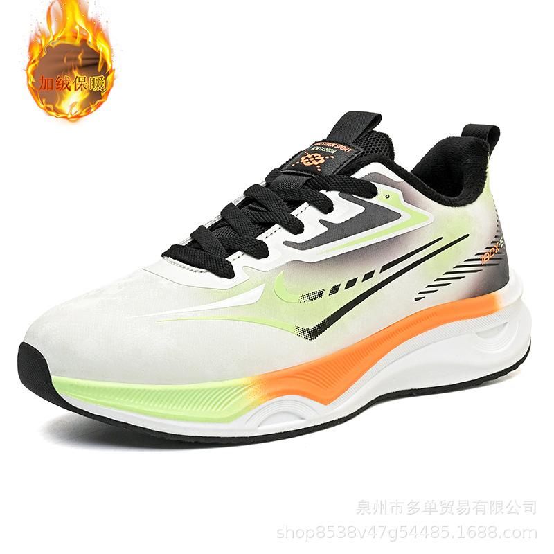 Winter Velvet Thickened Cold-proof Warm Cotton Shoes Outdoor Light Sports Casual Trendy Shoes
