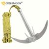 Anchor and 20m rope