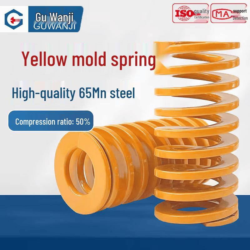 Плоская спиральная пружина GUWANJI Dia 12x300mm (2 Pcs)