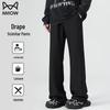 MIIOW Men's Autumn/Winter Straight-Leg Casual Pants